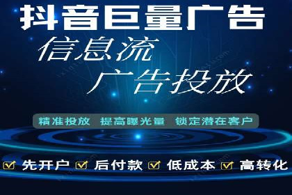 案例分享：竞价推广代运营助企业品牌知名度提升